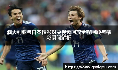 u8集团官网入口