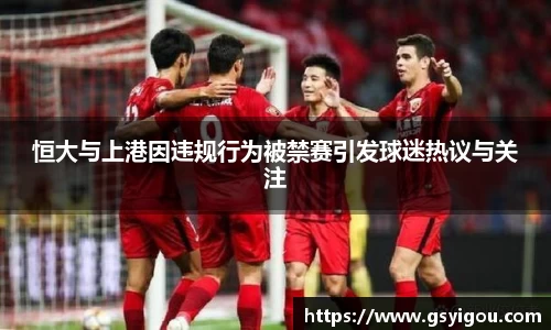 u8集团官网入口